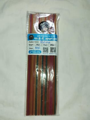 SKP Agavane Brothers Ridima Incense Sticks (50g) | Aromatic Pooja Fragrance | Daily Spiritual Rituals