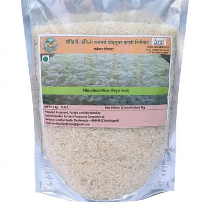 Neemphool Rice - 1 kg - One kilogram pack