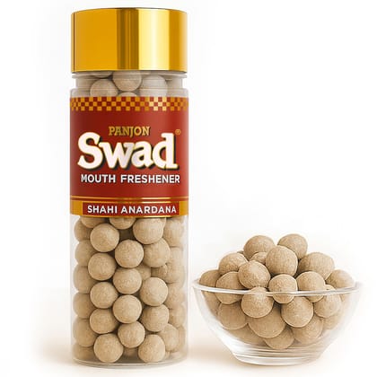 Panjon Swad Shahi Anardana Goli Mukhwas (Pack of 1 X 130 Grams) | Digestive Mouth Freshener | Hygienically Packed Traditional Pachak | Tasty Mouthfresheners | After-Meal Snack | Dry Mukhwas. Panjon Swad Shahi Anardana Goli Mukhwas (Pack of 1 X 130 Grams) | Digestive Mouth Freshener | Hygienically Packed Traditional Pachak | Tasty Mouthfresheners | After-Meal Snack | Dry Mukhwas.
