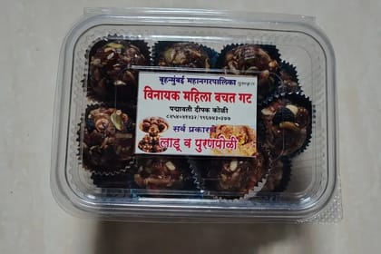 Dryfruit Laddu