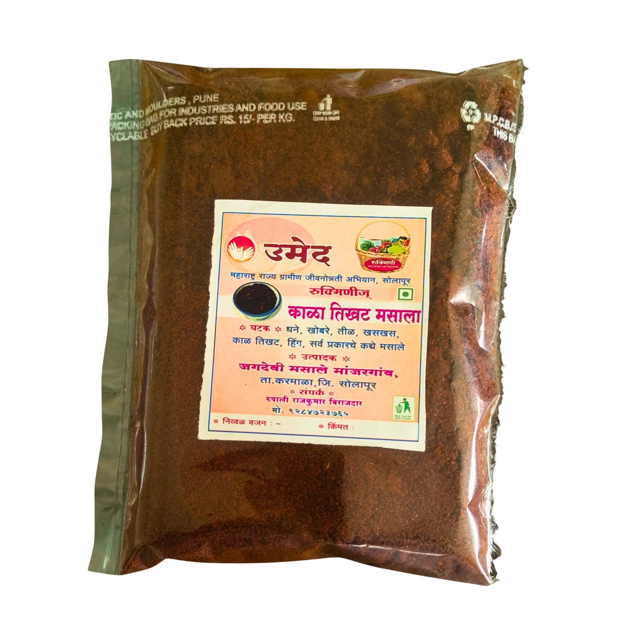 JAGDEVI MASALE Kala Tikhat Masala (Rukmini's) 1 kg