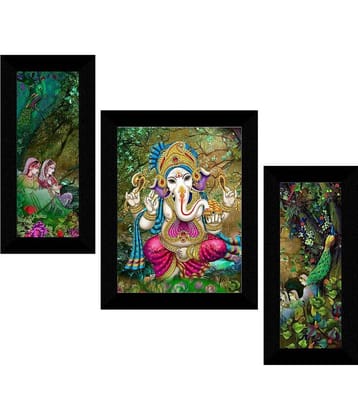 Saf - Religious Painting With Frame