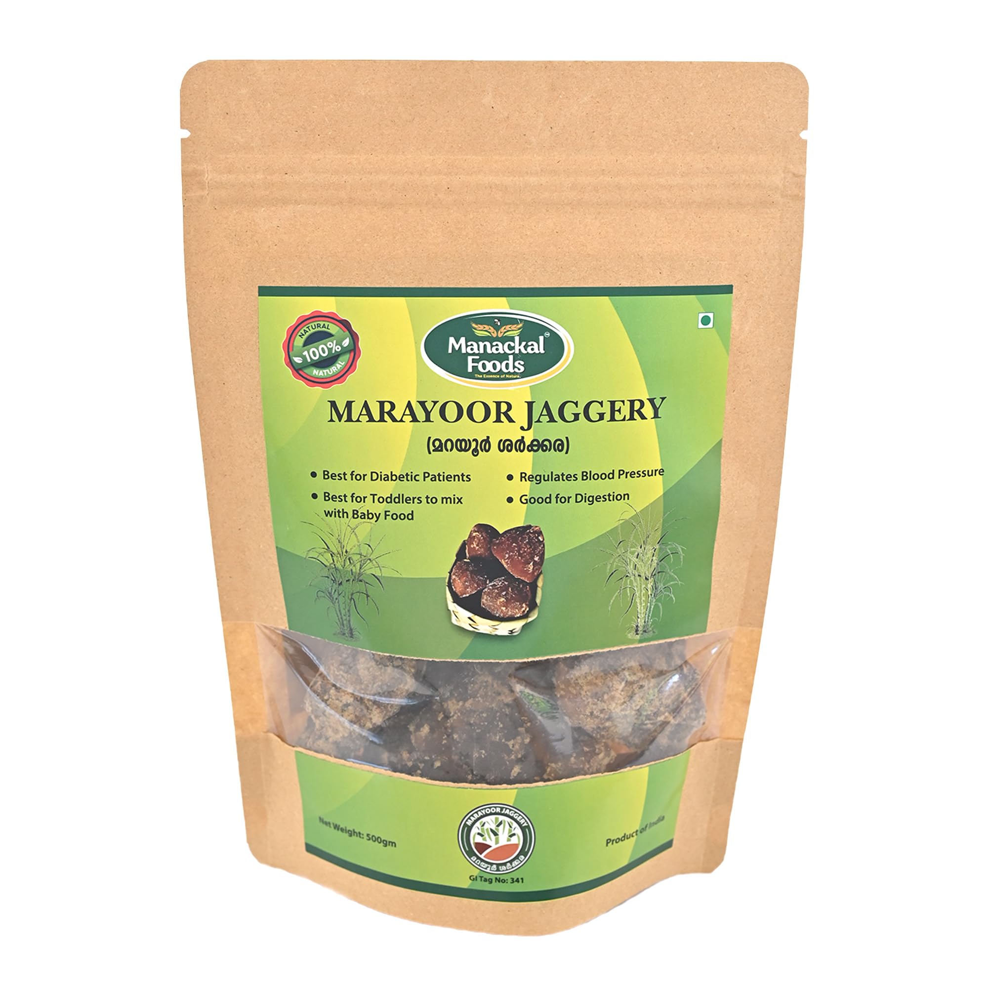 Marayur Jaggery | GI Tagged Natural & Pure Cane Jaggery | Traditional Sweetener | Chemical-Free & Preservative-Free | 500g