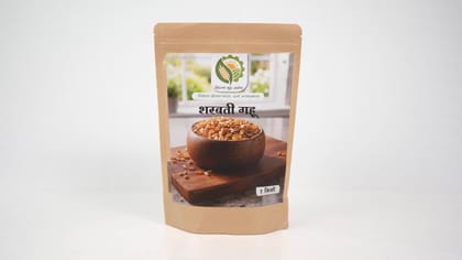 Premium Sharabati Wheat Grains Carefully Selected for Everyday Cooking and Traditional Recipes 1 kg