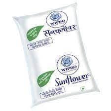 SUNFLOWER GHEE 200ML