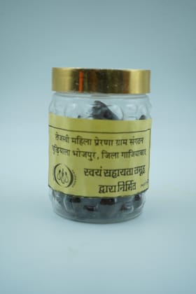 Cone Dhoop