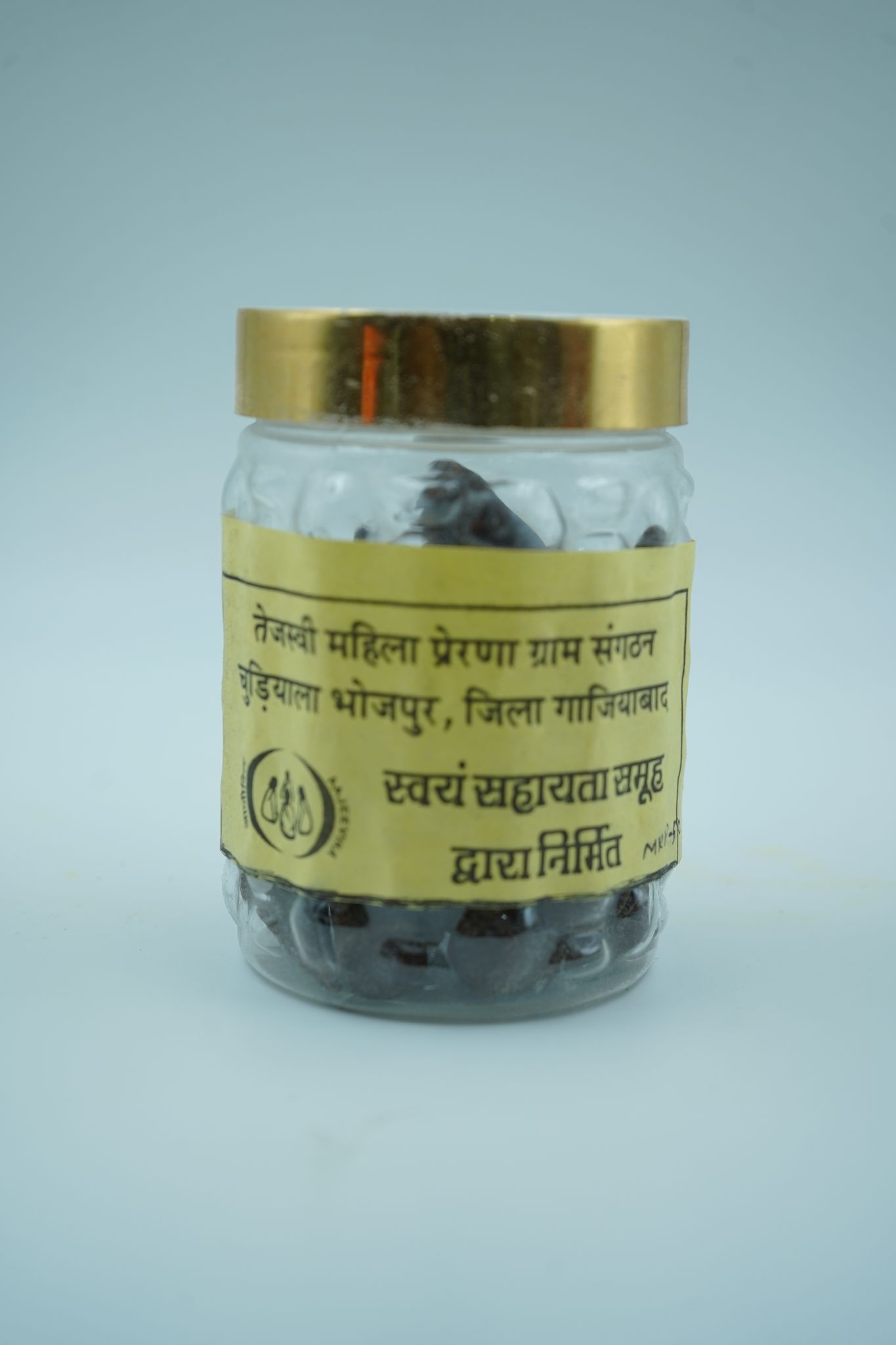 Cone Dhoop