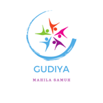 Gudiya Mahila Samuh Gudiya Mahila Samuh