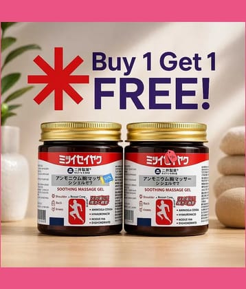 GATIZEN Generic Japanese Pain Relief Massage Gel Gel 200 gm Pack Of 2
