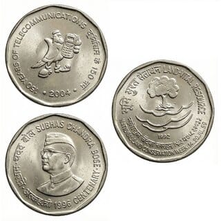 2Rs 1992 Land Vital, 1996 Subash, 2004 Telecommunication Collection