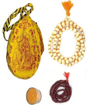 Spherulemuster - Wood Rosary ( Pack of 4 )