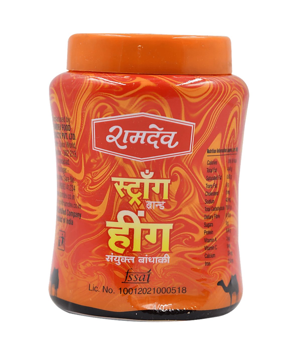 RAMDEV STRONG HING