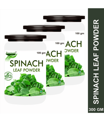 rawmest Dry Spinach/ Palak/ Patta 300 gm Pack of 3