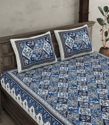 Festival Harmony 240TC Cotton Bedsheet Set