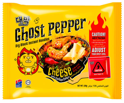 Daebak Ghost Pepper Cheese Spicy Chicken Black Noodles (130g) | Single Pack Dry Ramen | Halal Daebak Ghost Pepper Cheese Spicy Chicken Black Noodles (130g) | Single Pack Dry Ramen | Halal