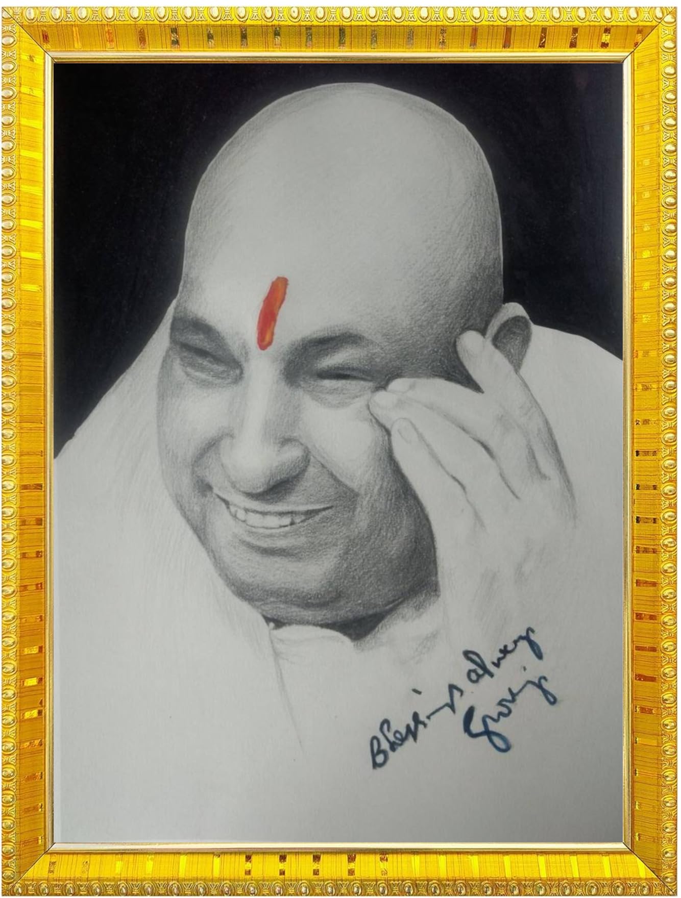 NOKKES Jai Guru Ji Swaroop Shukrana Guru Ji Golden 5X7 Inch Photo Frame_AQW29