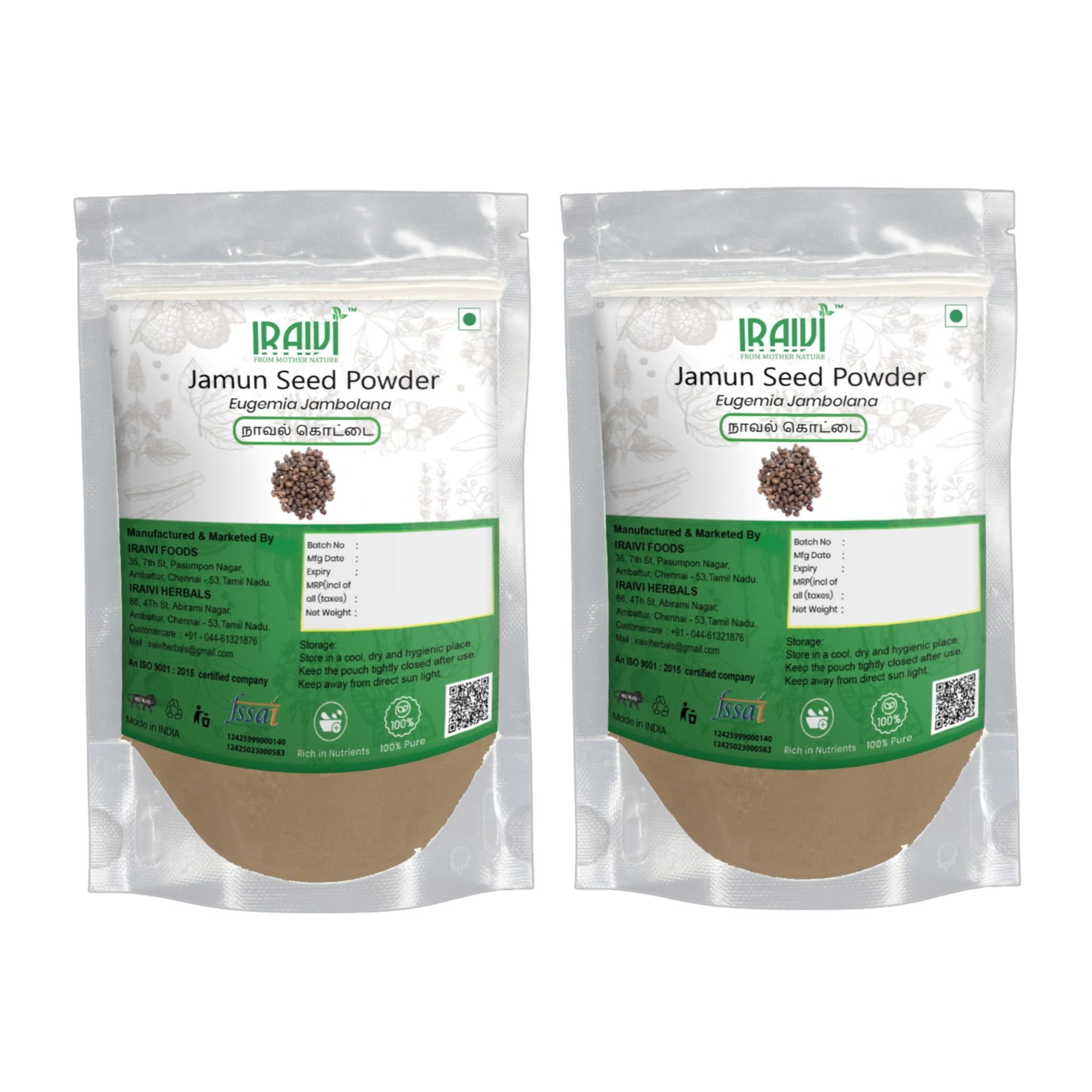 IRAIVI Premium Jamun Seed Powder-200g | Naaval Kottai | Nerale Beeja | Diabetes Care | Supports Blood Sugar Balance & Metabolic Health | 100% Pure Jambul Kernel Supplement
