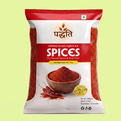 Paddhati Red Chili Powder 200g | Teja Lal Mirch Powder | Premium and Pure