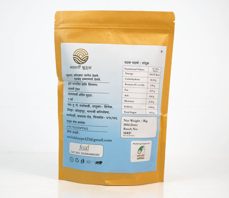 ... ...