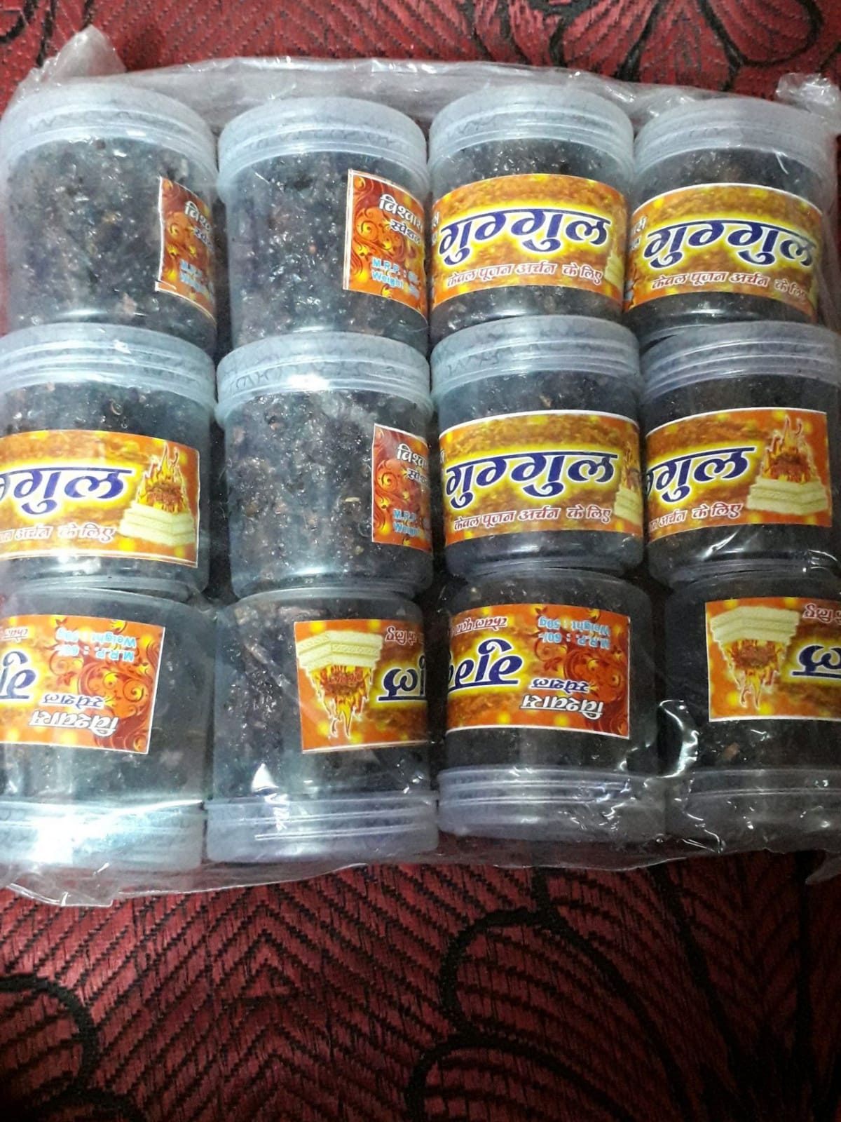Gugul 50 G x 12 Pic