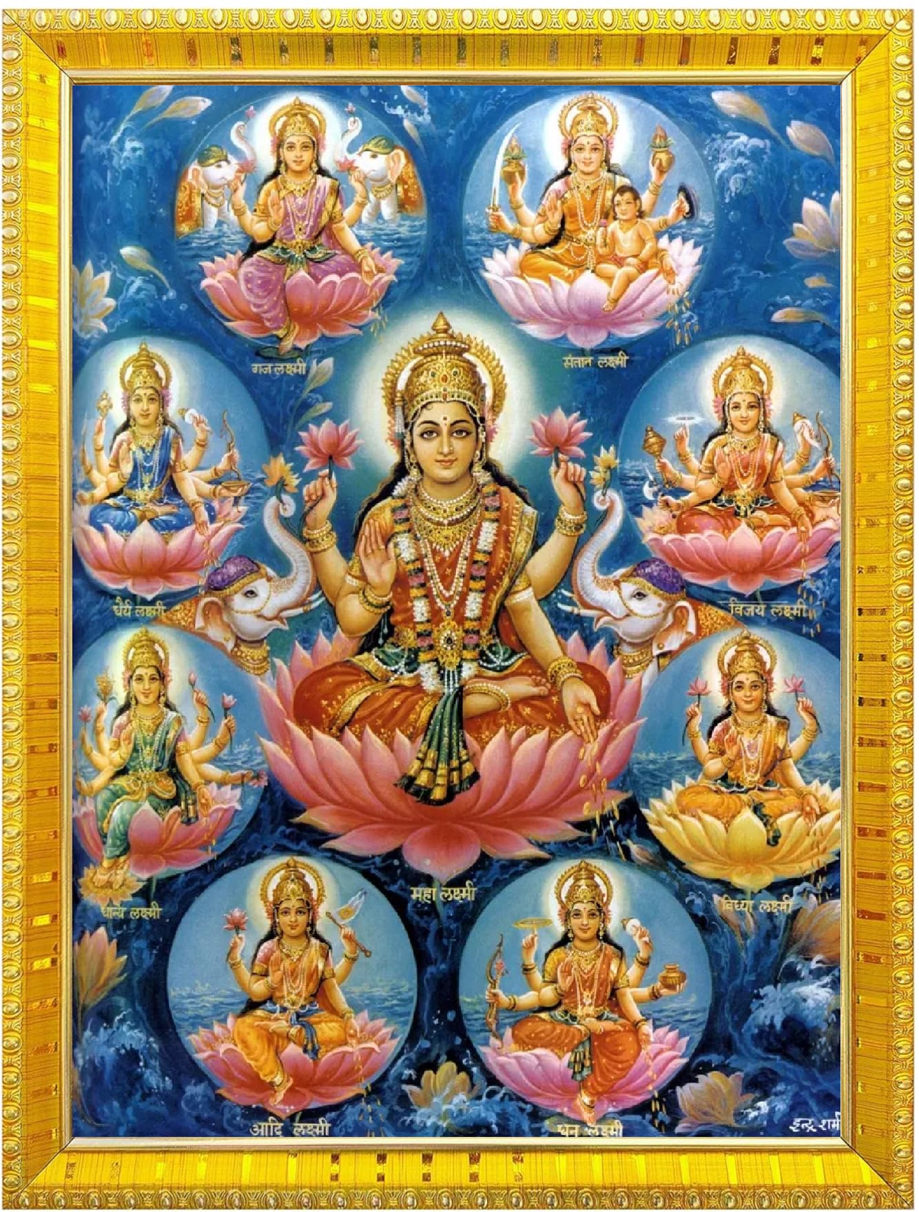 NOKKES Laxmi Devi Maa Mata Photo Frames Religious Photo frame 5X7 Inch Photo Frame_W39