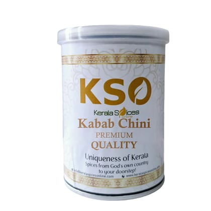 Premium Quality AllSpice/Kabab Chini- 100gm