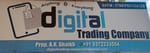 Digital Trading Company