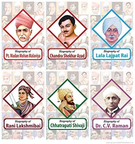 Biography of Pt. Madan Mohan Malviya, Chandra Shekhar Azad, Lala Lajpat Rai, Rani Lakshmibai, Chhatrapati Shivaji, Dr. C.V. Raman (Set of 6 Books) [Paperback] [Jan 01, 2020] RPH Editorial Board