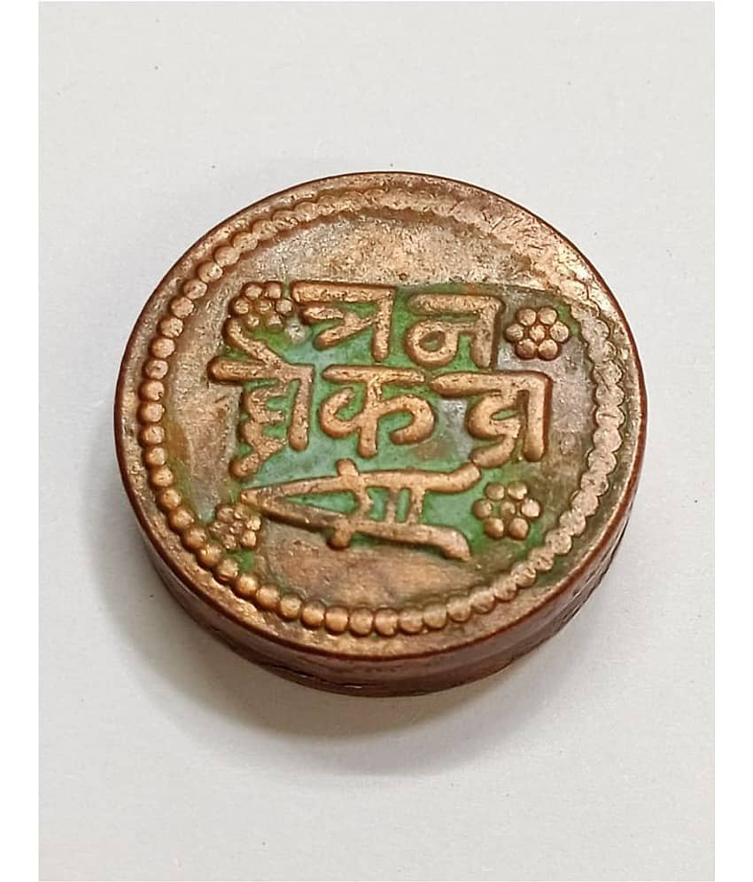 KESAR ZEMS Copper Teen Dokda Coin For Puja.