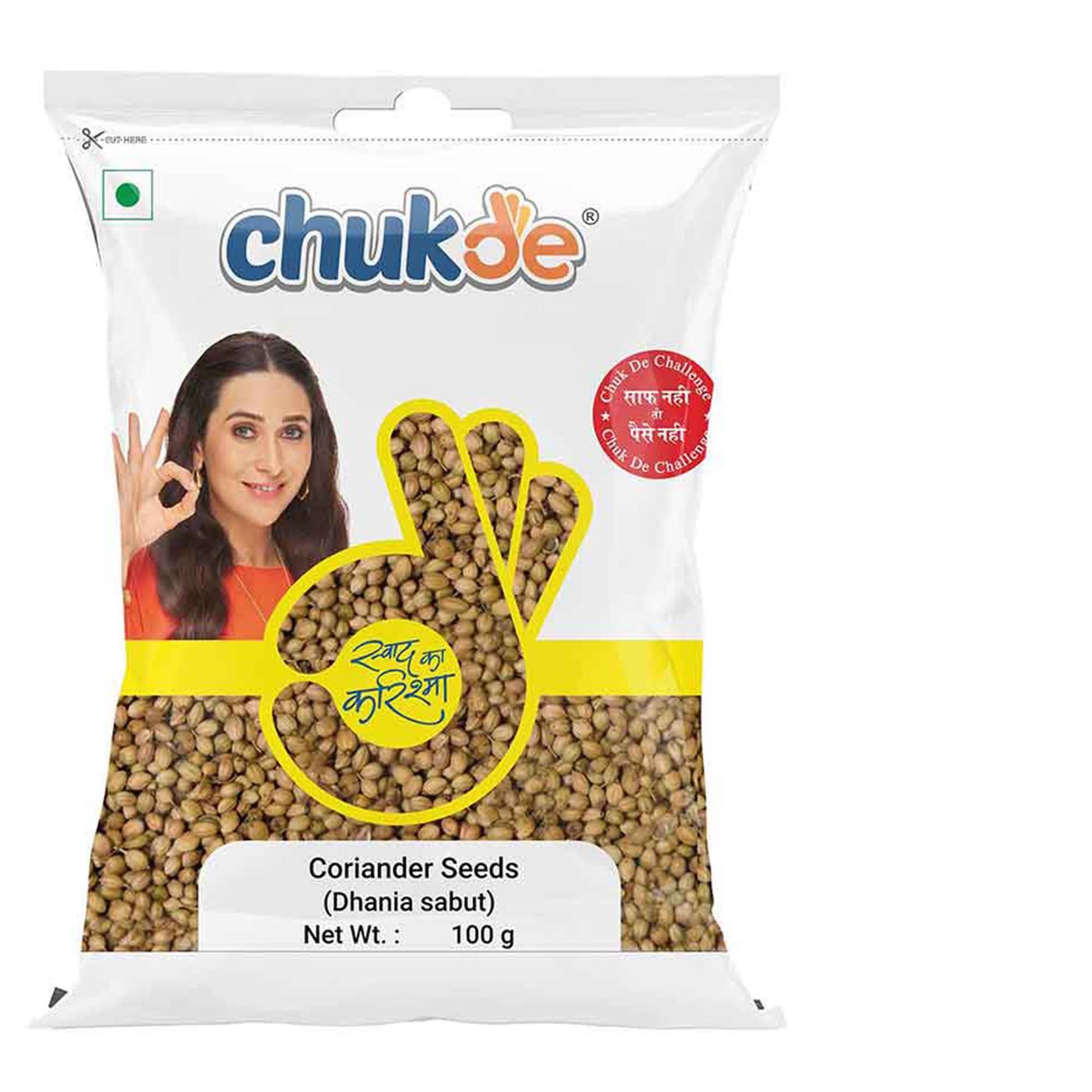 Chukde Spices Sabut Dhania/Whole Coriander Seeds 200gm