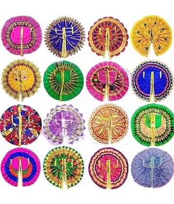 BHARDWAJ RETAILS - God Idol Vastra 5 cm ( Pack of 5 )