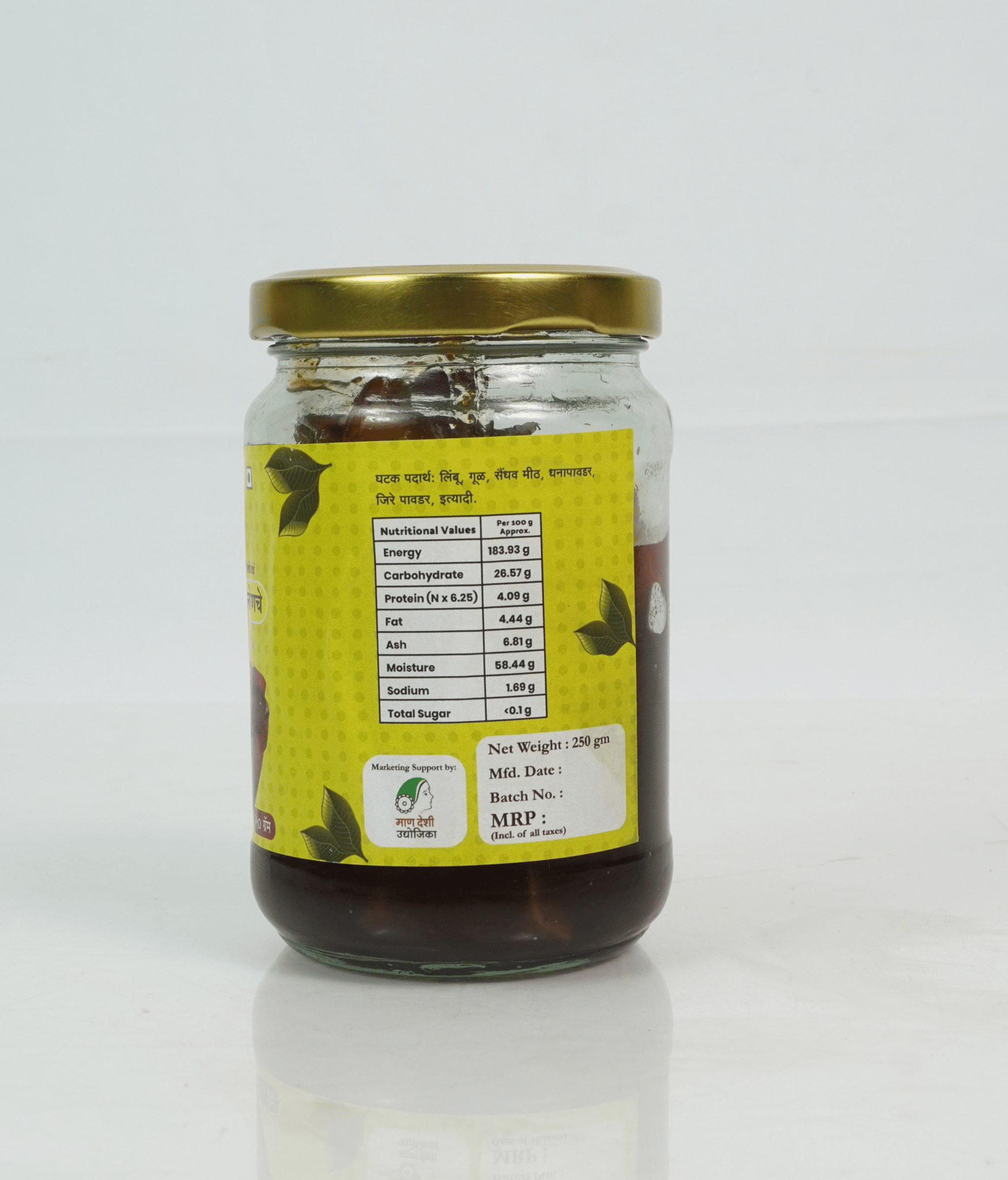 Fasting Lemon Pickle (Upvas Nimbu Achar) | Traditional Tangy Indian Condiment