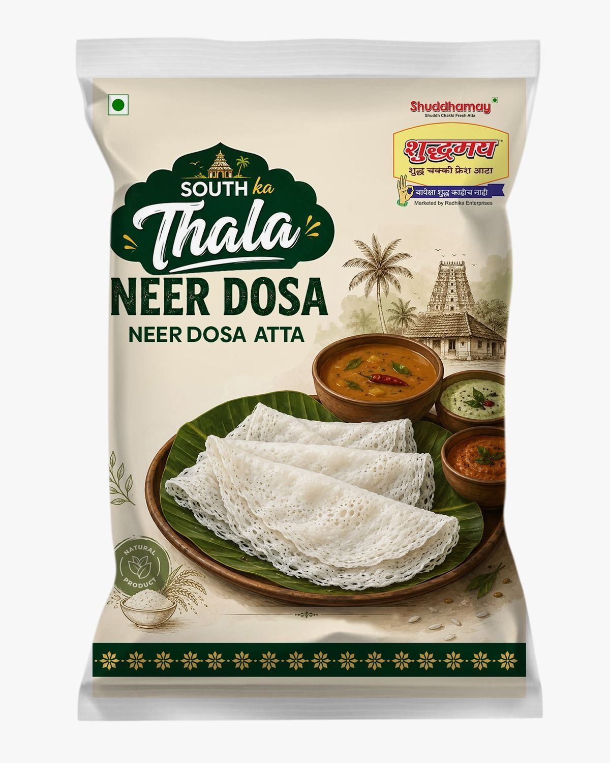 South Ka Thala-Shuddhamay Neer Dosa|200gms| Soft & fluffy big buns|Rich in minerals