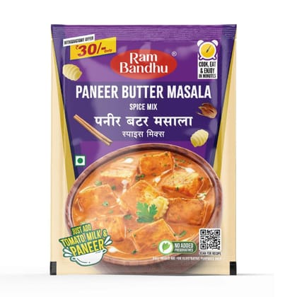 Ram Bandhu Paneer Butter Masala Spice Mix 50 Gm x 4 Pack | Restaurant-Style Cooking Mix | Creamy Flavor With a Perfect Blend of Spices | Easy-to-Use | Helps You Prepare Delicious Restaurant-Style Paneer Dishes at Home Ram Bandhu Paneer Butter Masala Spice Mix 50 Gm x 4 Pack | Restaurant-Style Cooking Mix | Creamy Flavor With a Perfect Blend of Spices | Easy-to-Use | Helps You Prepare Delicious Restaurant-Style Paneer Dishes at Home
