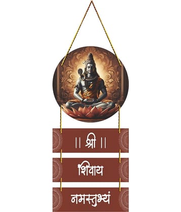 wall hanging