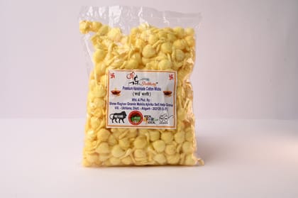Baati (Gol)
