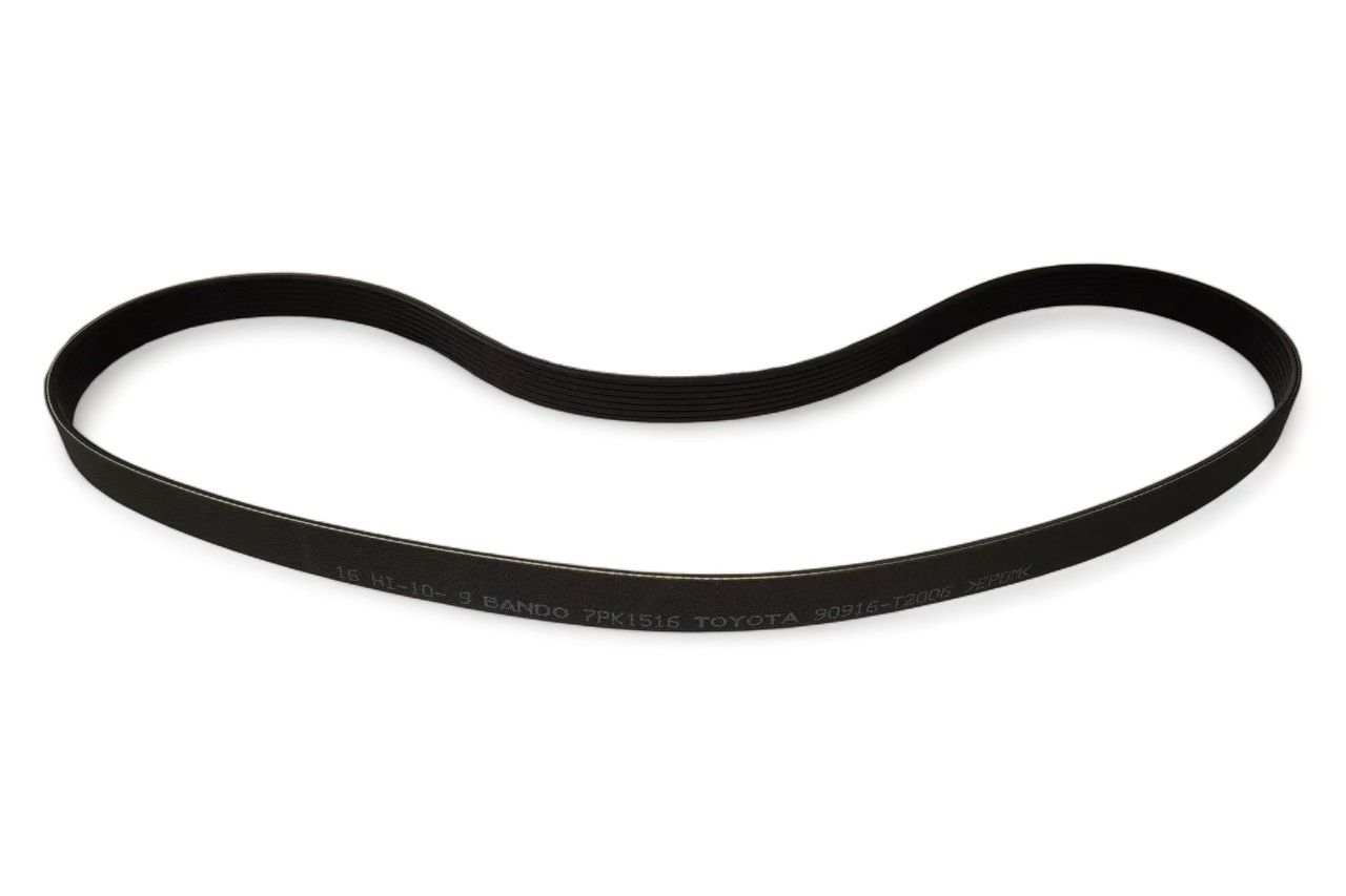 Gates V Belt 7PK1095EPDM
