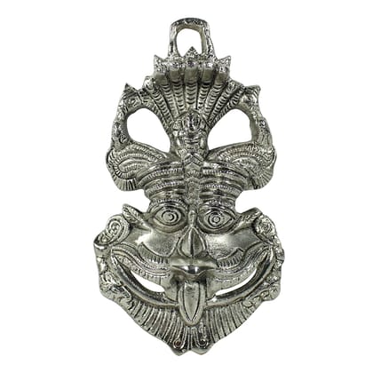 DreamKraft White Metal Wall Mounted Nazar Battu Suraksha Kawach Evil Eye Protector Home & Office Entrance (Silver - 16.5 x 3 x 9.5 cm) DreamKraft White Metal Wall Mounted Nazar Battu Suraksha Kawach Evil Eye Protector Home & Office Entrance (Silver - 16.5 x 3 x 9.5 cm)