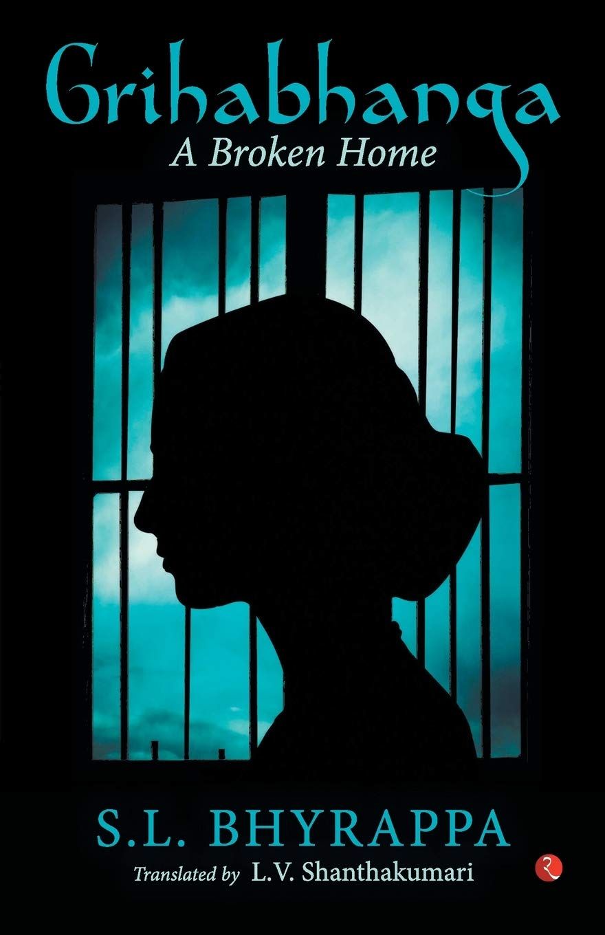 GRIHABHANGA: A Broken Home