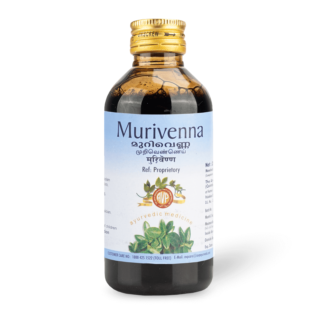Murivenna Oil - 200ml