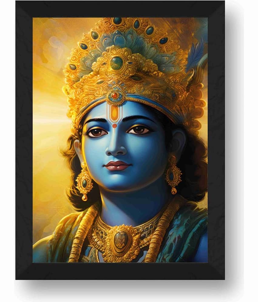 Saf Shree Ram Lala Religious Wall Hanging Painting With Frame