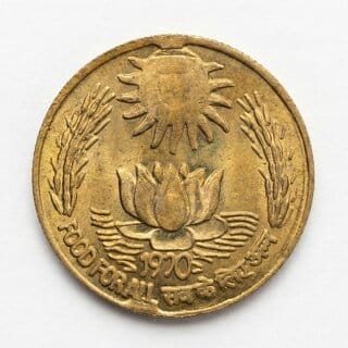 Lotus 20 Paise 1970 Food For All, India old Brass Small Coin Silver Collection
