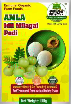 Nellikai Idli Milagai Podi 100 Gms