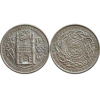 1 Rupees 1912-1925 Princely State Old Fancy Coin - Collectible - Gift Item