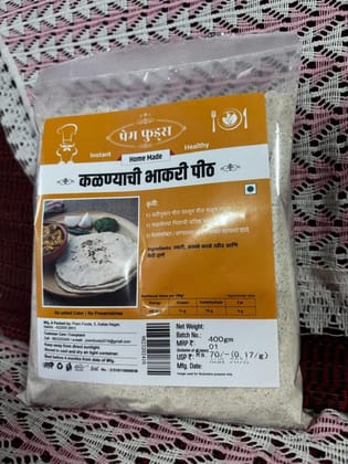 Prem Foods Kalanya Bhakri Pith (400g) | Traditional Multigrain Flour | Everyday Cooking