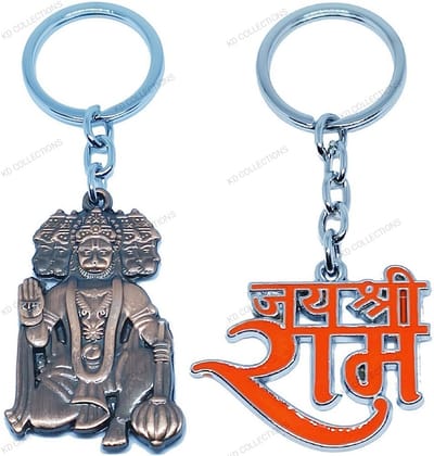 KD COLLECTIONS Panchmukhi Bajrangbali Hanuman Keychain & Jai Shree Ram Keychain Combo – Pack of 2 Keychains KD COLLECTIONS Panchmukhi Bajrangbali Hanuman Keychain & Jai Shree Ram Keychain Combo – Pack of 2 Keychains