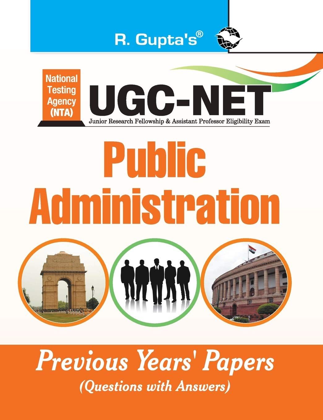 NTA-UGC-NET/JRF: Public Administration (Paper I & Paper II) Previous Years Paper (Solved): Public Administration Previous Papers [Paperback] [Nov 10, 2023] RPH Editorial Board
