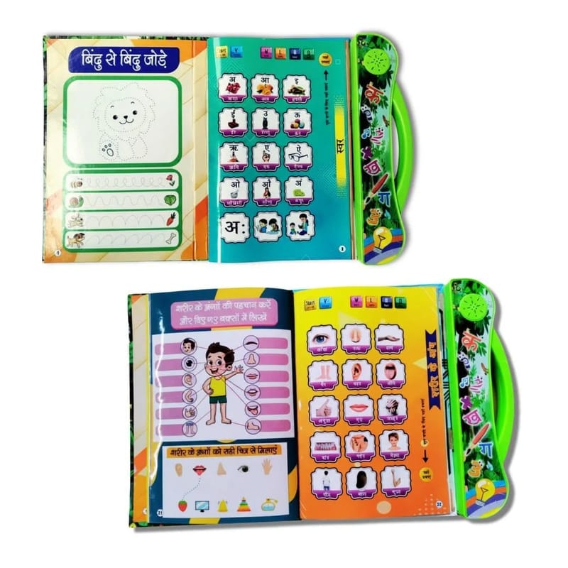 ... ...