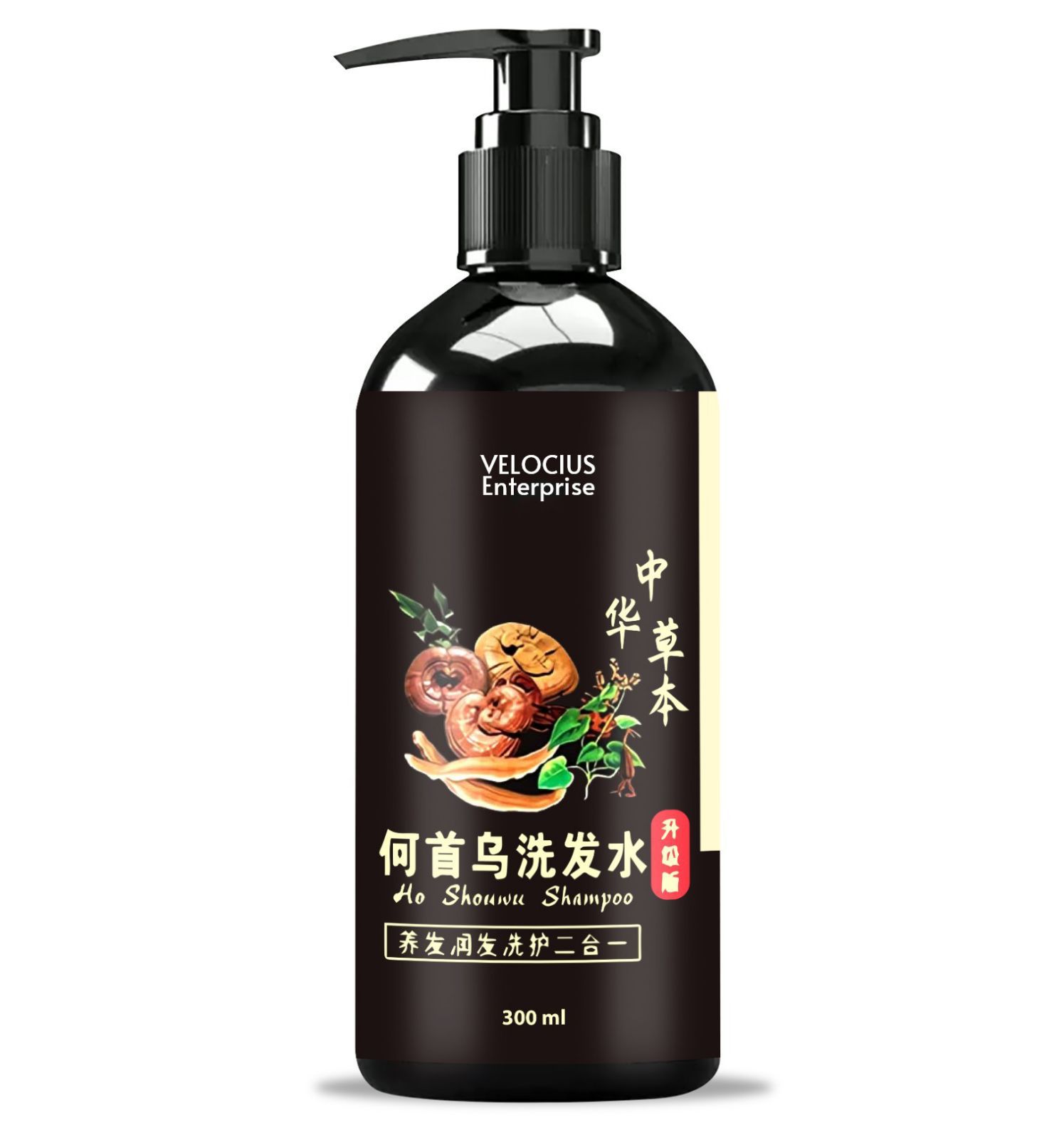 Revitalize Your Locks -  Shon Hair Shampoo - Unveiling the Secret to Gorgeous Tresses! Experience the Ultimate Hair Transformation with Our Unique Formula.(Pack of 1) 300ml