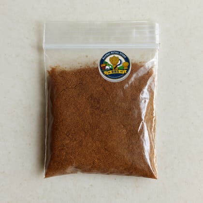 Rambai Retail Store's garam masala spice blend